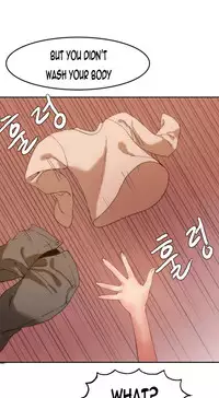 [Mx2J] Hari Dormitory Ch.0-29 (English) (Ongoing)