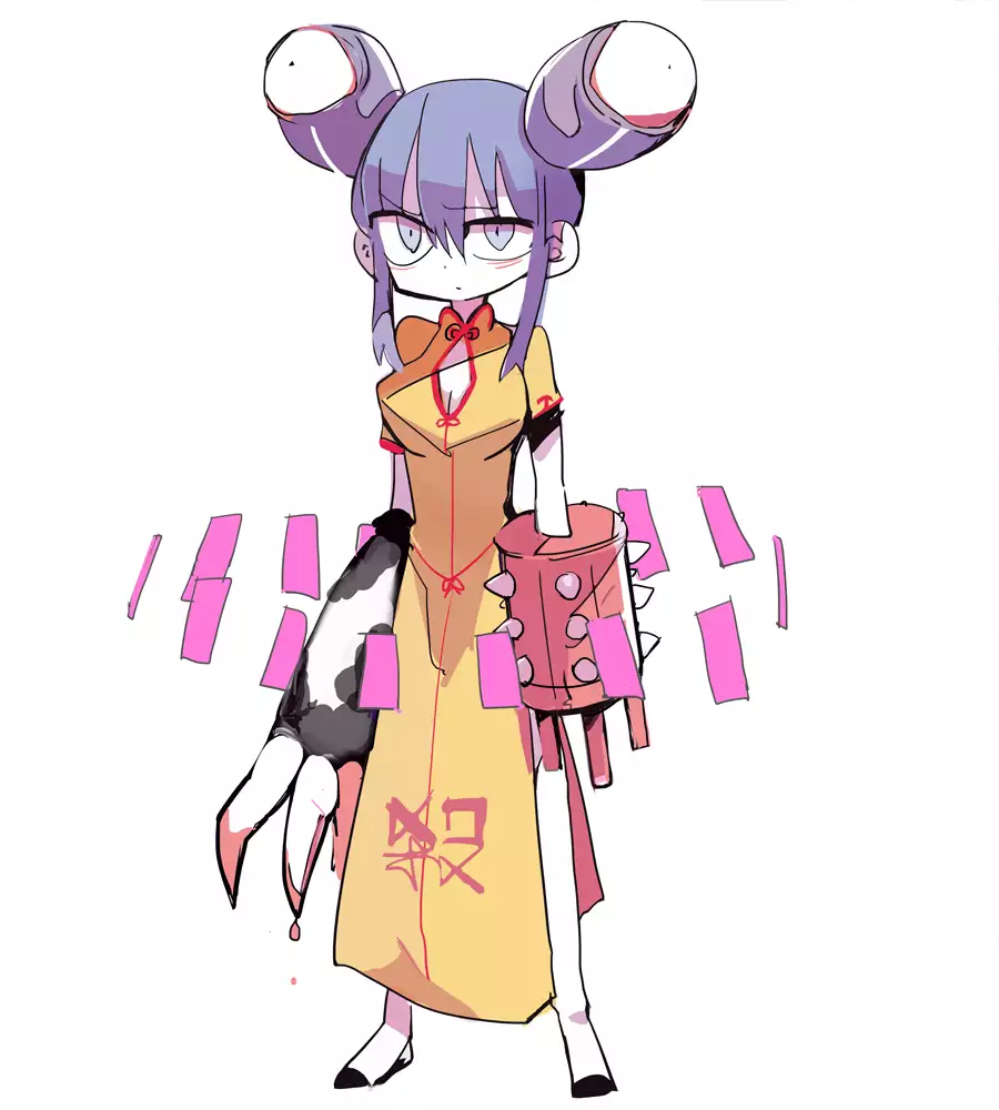 Raku ga ki toka matometa