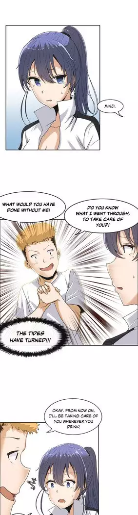 The Girl That Wet the Wall Ch. 3 - 10