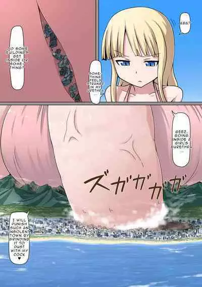 Vivian - Planet Sized Futanari