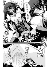 [Yamanashi Kaname] Otome Joui Shugi!! - Rankhigher Principle Girl -