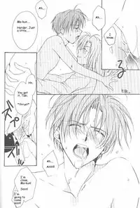 [CROCODILE-Ave. (Murakami Maki)] Remix Gravitation 9 (Gravitation) [English]