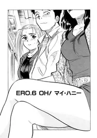 [Momoyama Jirou] Nandaka Happy