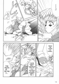 (C63) [LUCK & PLUCK! Co. (Amanomiya Haruka)] Take the "Heaven" Train! ~ Tengoku Ressha de Ikou! ~ (SoulCalibur) [English] [SaHa]