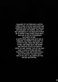 [Sumire Club] TATESEN 2/2 [English]