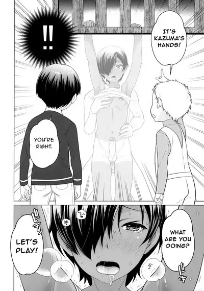 Kazoku ni Kakurete Kossori Ecchi | Sneaky Sex Hidden from the Family