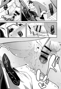 [Maeshima Ryou] Seijinshiki Gokko