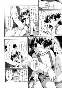 Comic LO 2009-02 Vol. 59