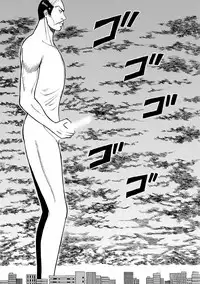 [Nagashima Chosuke] Kimochi Ii Kuni - Pleasant country [Digital]