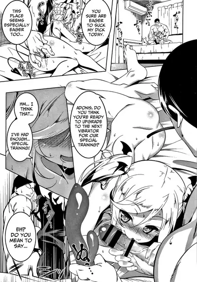 Love Petit Gate Ch.1-5