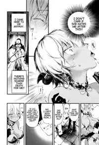 [Kuroiwa Madoka] Melty (COMIC ExE 05) [English] [Hennojin]