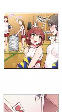 [Toyo] Traditional Job of Washing Girls' Body (Ch.7 - 15)[English][Ongoing]