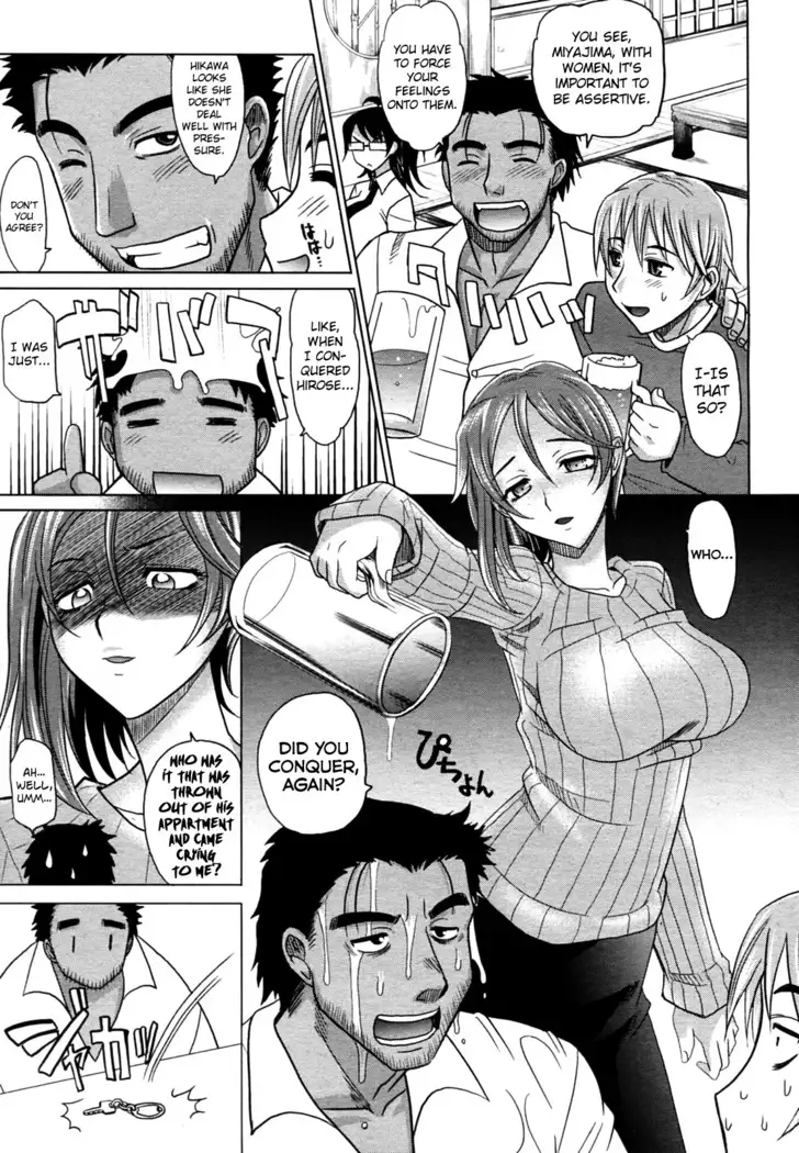 Mahouteki na Kanojo Ch.1-5