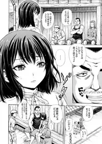 [Anthology] Kyousei Haramase Rankoubi! [Digital]