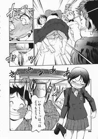 COMIC AUN 2004-04 Vol. 95