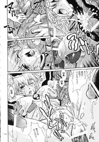 [Studio Katsudon (Manabe Jouji)] Plug Suit Fetish Soushuuhen (Neon Genesis Evangelion)