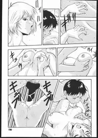 (C56) [Tsurikichi Doumei (Umedama Nabu)] Umedamangashuu Yon (Various)