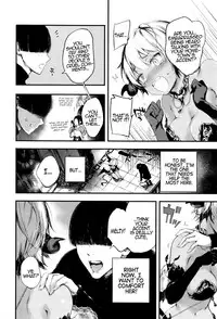 [Kuroiwa Madoka] Melty (COMIC ExE 05) [English] [Hennojin]