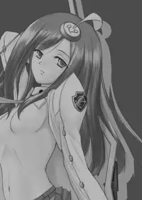 [Napier Sabre (Ryu-Akt)] Lumiplus (Phantasy Star Portable 2) [Digital]