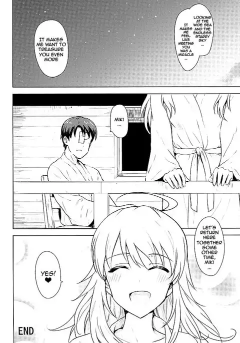 Oshiete MY HONEY 2 Kouhen