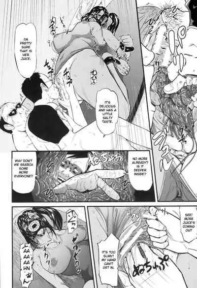 Onna Jigoku, Niku no Tsubo - Hentairui Inranka Mesubuta Ichidaiki