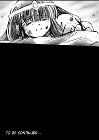 [Dende] BISKUITS FIGHTER 3 Nozomanu Party no Shoutaijou [English] [SaHa]