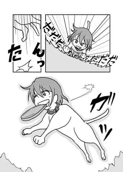 [Hendon-Ya (Various)] Henka-kei-bo TF Account book [Digital]