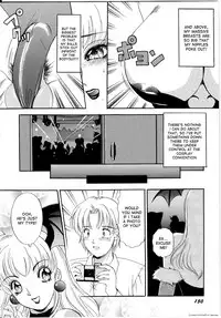[The Amanoja9] T.S. I LOVE YOU... [English] [Hentai Empire]