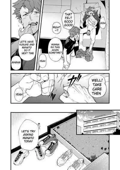 Reversible x Reversible