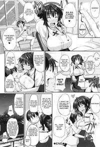 [Fue] Fella Hame Lips [English]