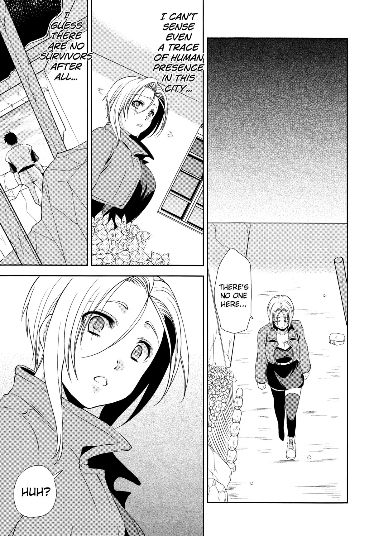 Soshite Boku wa Sono Suisen ni Miirareta.