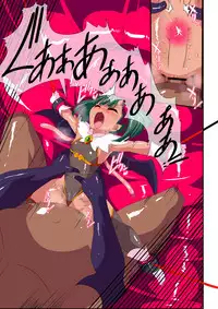 [Warabimochi] Heroine Harassment Chrysant demobilizer Akina 3