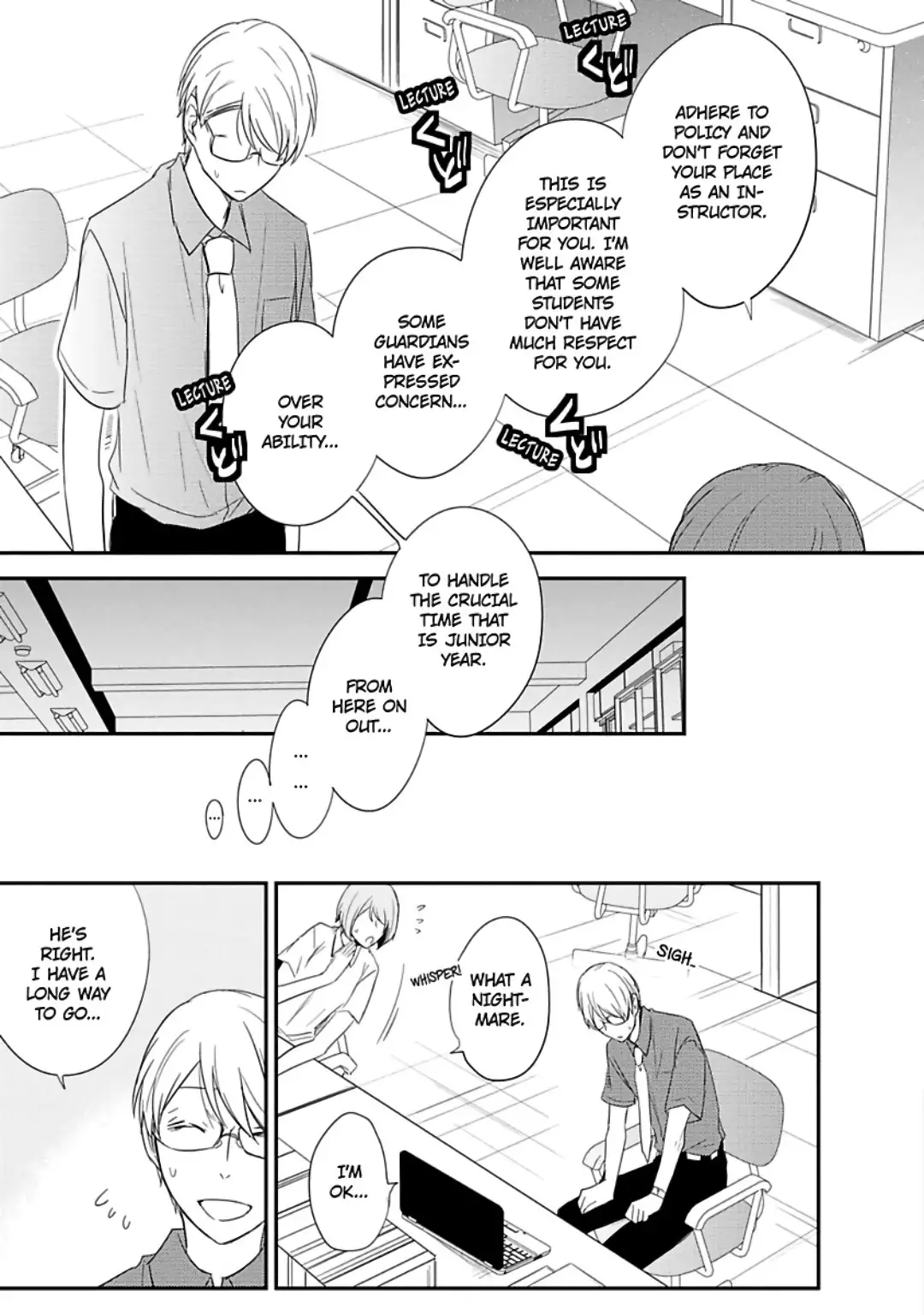 Ito Koi 2 - Jin Ookami Hen