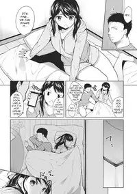 [Fumitsuki Sou] 1LDK+JK Ikinari Doukyo? Micchaku!? Hatsu Ecchi!!? Ch. 1-2 [English]