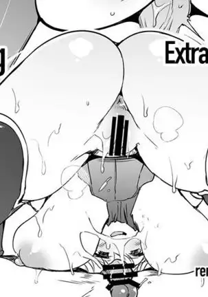 Omake Rakugaki Hon | Extra Sketchbook