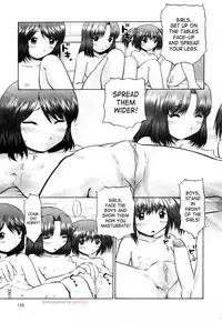 [Nekonomori Maririn] Koneko no Gakushuchou (Kitten Studies) [English] [SaHa] [Decensored]
