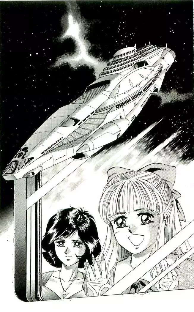 Shokuzai no Sora - Kutsujoku no Fukushuu Rape