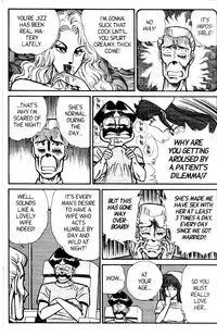 [Inui Haruka] Ogenki Clinic Vol.5 [English]