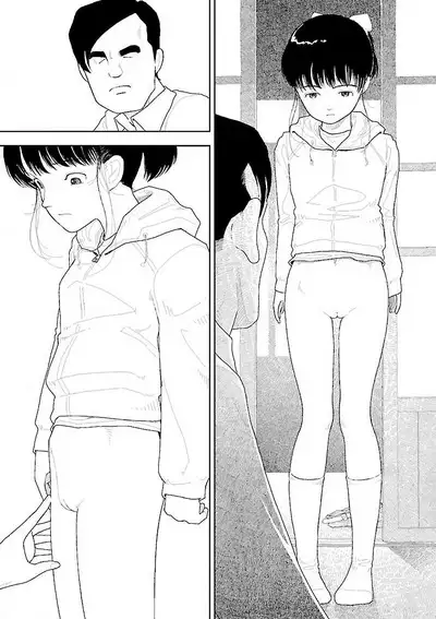 [Yamamoto Naoki] Bunkou no Hito-tachi Vol. 3 Ch. 29-32end [Chinese]