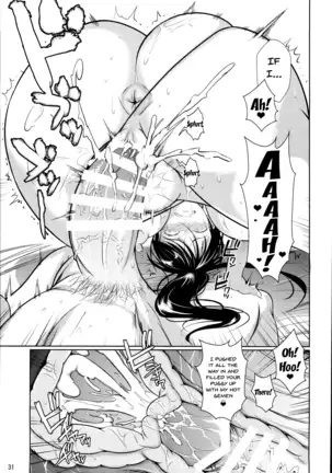 Batsu Game Compilation Sailor Jooby