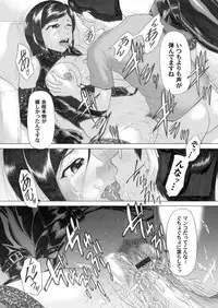 COMIC Magnum Vol. 26