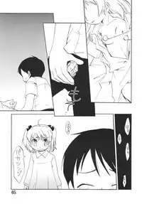 (C74) [Rokumen Roppi (Various)] Eva Hon (Neon Genesis Evangelion)