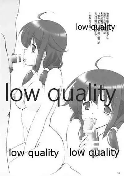 (C93) [Kanchuumimai (Makuwa)] Kanchuumimai 35 Kanka Go (Kantai Collection -KanColle-)