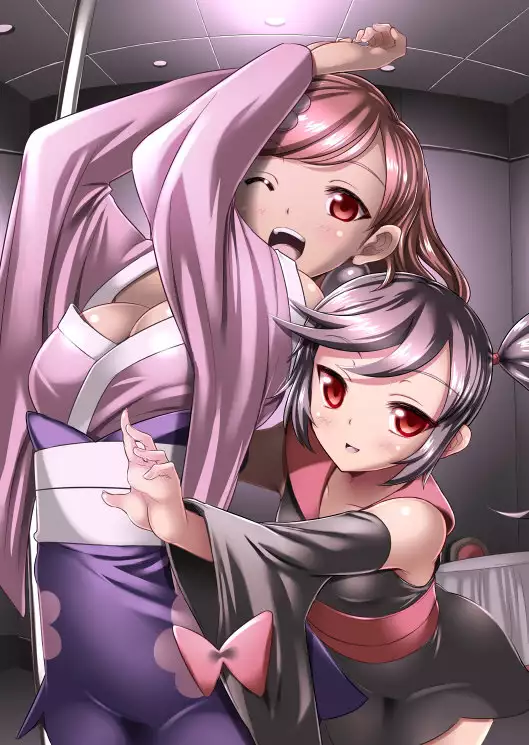 Kalos Eros
