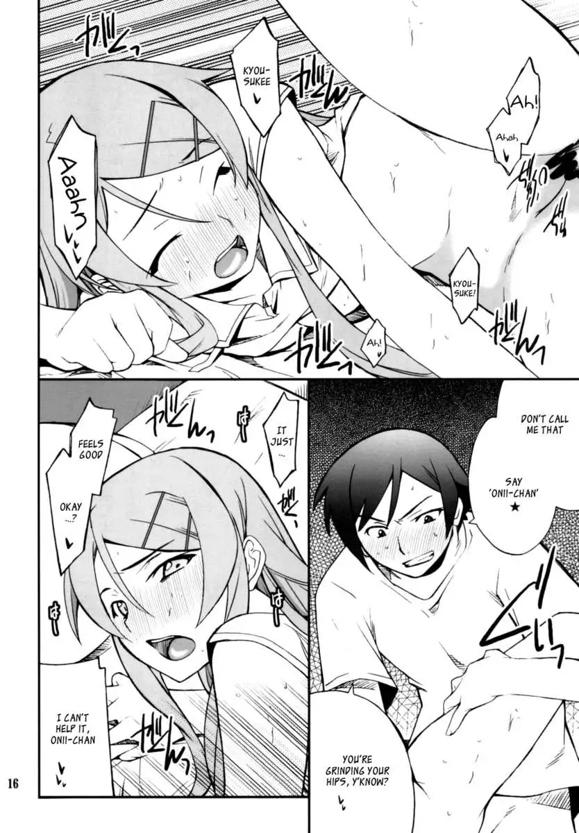 Ore x Imouto Kouryaku Daisakusen!! 02