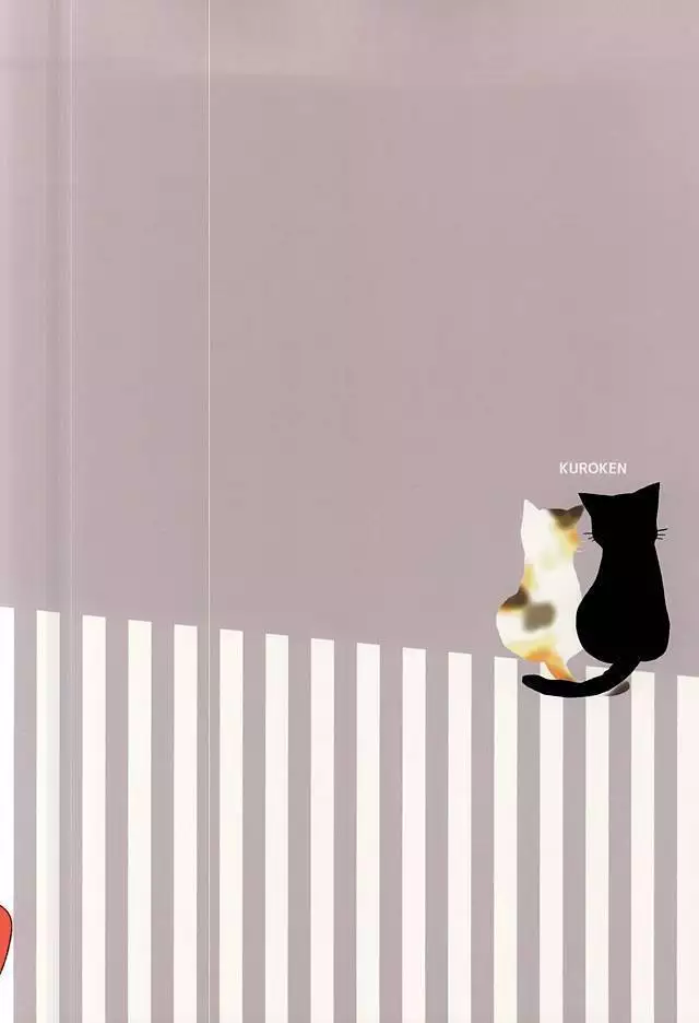 Tsuki Ichi Dai Kansha Kezukuroi Day