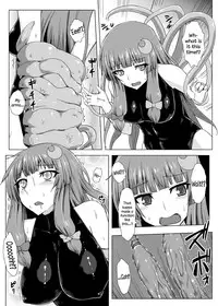 [Ishimura-ya (Ishimura)] Matowaritsuki | Entanglement (Touhou Project) [English] {Sharpie Translations} [Digital]