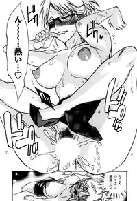 [Tenzaki Kanna] Laugh-H