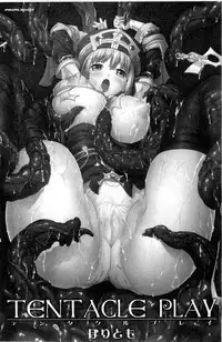 [Horitomo] Tentacle Play [Chinese]