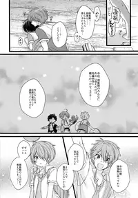 (brilliant days 10) [nico (Yoshino)] justice summer (Ensemble Stars!)